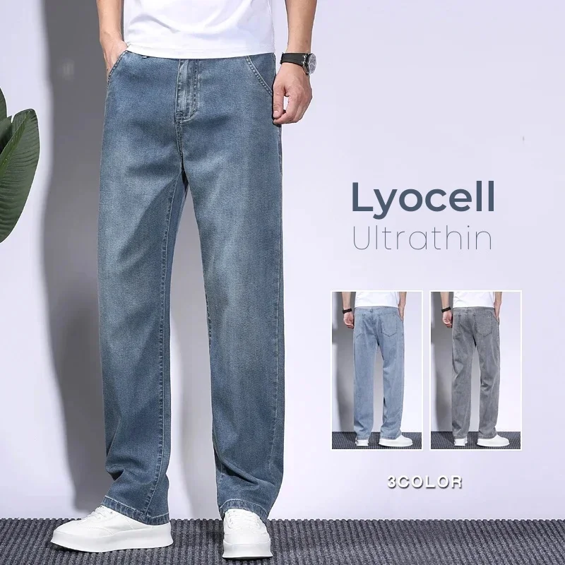 Men'S Fashion With Baggy Jeans - Yumuşak erkek Lyocell Baggy kot ince