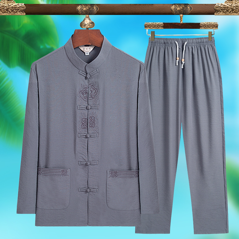 Mens Fashion Style - Yüksek Kaliteli Erkek Modası Tang Takımı,