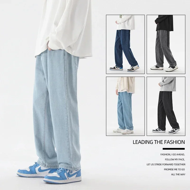 Men'S Fashion With Baggy Jeans - Kore moda erkek Baggy kot klasik