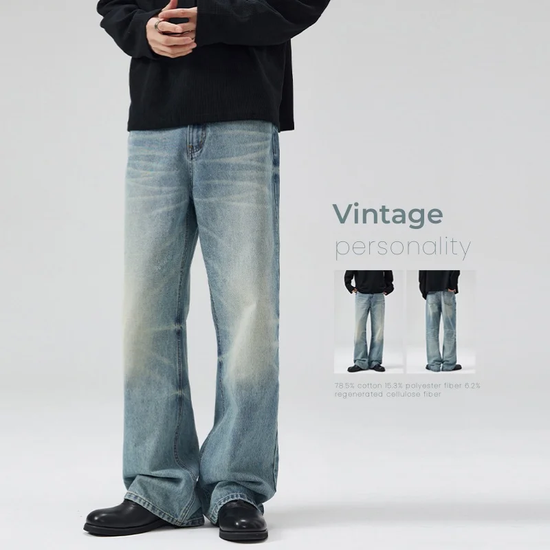 Men'S Fashion With Baggy Jeans - Erkek Sonbahar Vintage Kot Moda Düz