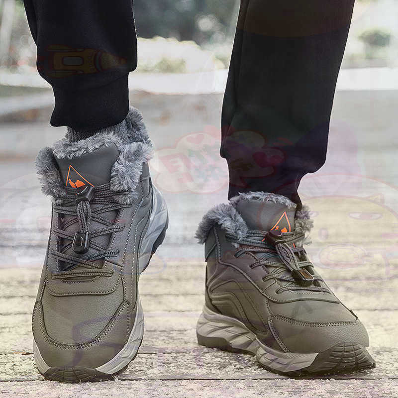 Men'S Fashion Outfit Ideas - Meşru Deri Fuşya Sepet Ayakkabı Erkek