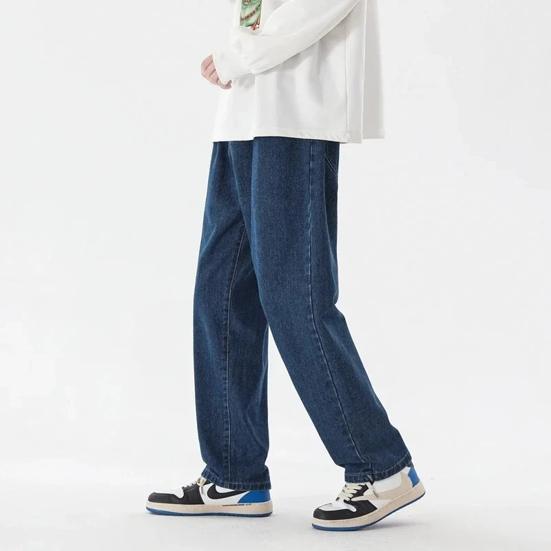 Kore moda erkek Baggy kot klas - Men'S Fashion With Baggy Jeans incelemesi ve fiyatı