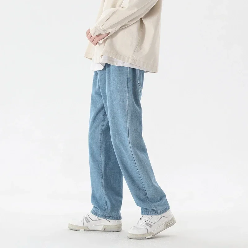 Kore moda erkek Baggy kot klas - Men'S Fashion With Baggy Jeans incelemesi ve fiyatı