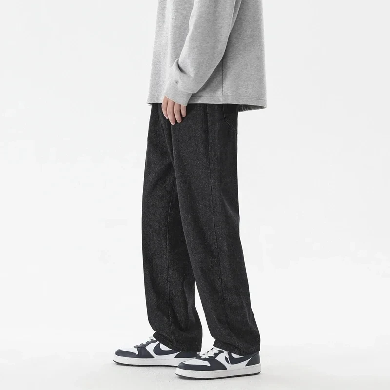 Kore moda erkek Baggy kot klas - Men'S Fashion With Baggy Jeans incelemesi ve fiyatı
