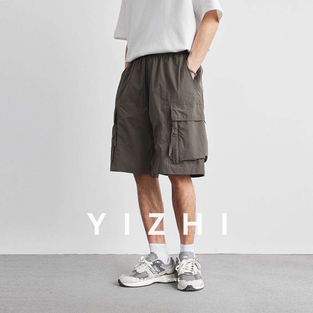 Yaz Düz Renk Çalışma Cep Panto - Mens Fashion Summer 2025 incelemesi ve fiyatı