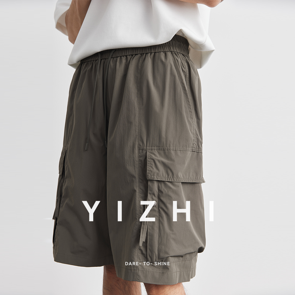 Yaz Düz Renk Çalışma Cep Panto - Mens Fashion Summer 2025 incelemesi ve fiyatı