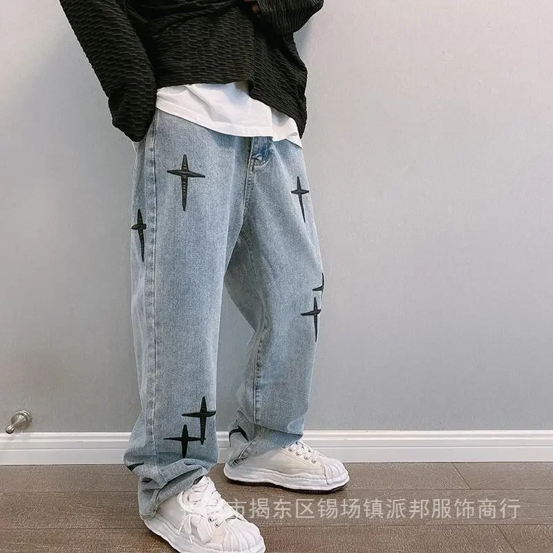 Kot erkekler geniş bacak kargo - Men'S Fashion With Baggy Jeans incelemesi ve fiyatı
