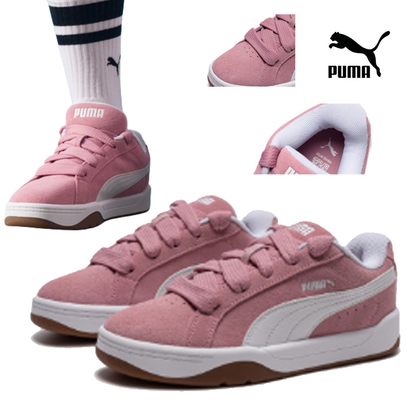 Puma Mid Skate Ayakkabıları Sp - Puma Shoes Suede Classic incelemesi ve fiyatı