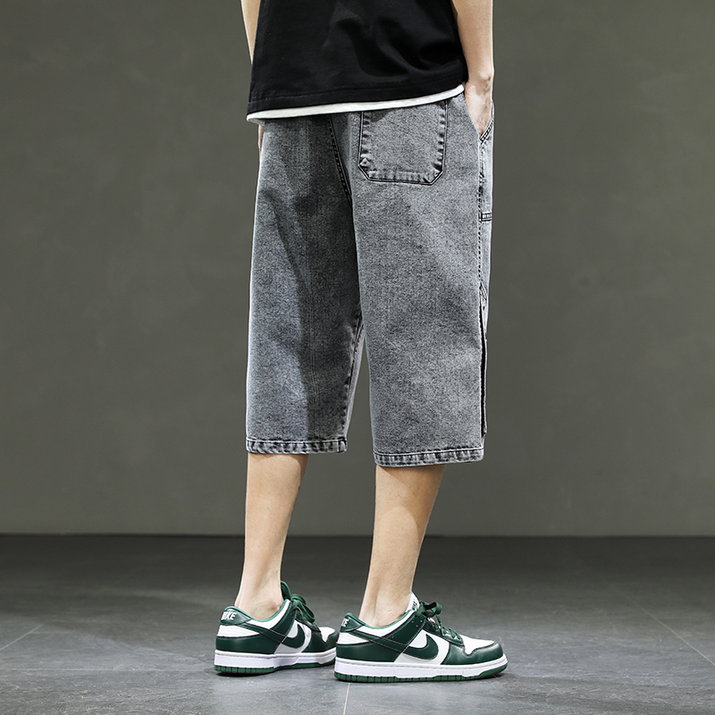 Kore Tarzı Erkek Uzun Şort 3/4 - Men'S Fashion With Baggy Jeans incelemesi ve fiyatı