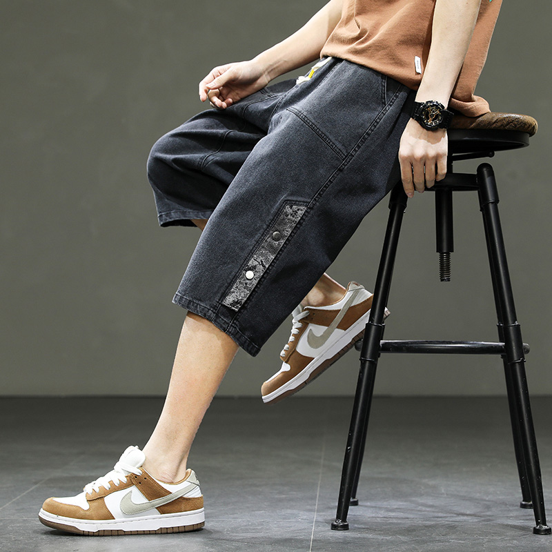 Kore Tarzı Erkek Uzun Şort 3/4 - Men'S Fashion With Baggy Jeans incelemesi ve fiyatı