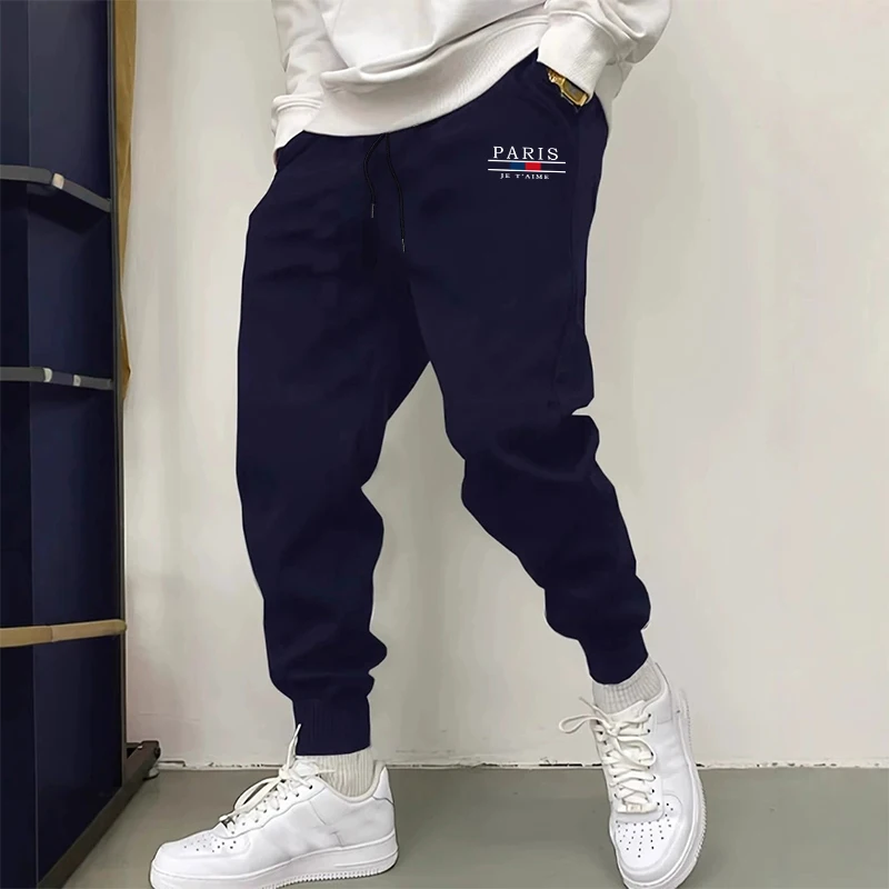 Erkekler İçin Sokak Giyim Tarz - Men'S Fashion Paris 2025 incelemesi ve fiyatı