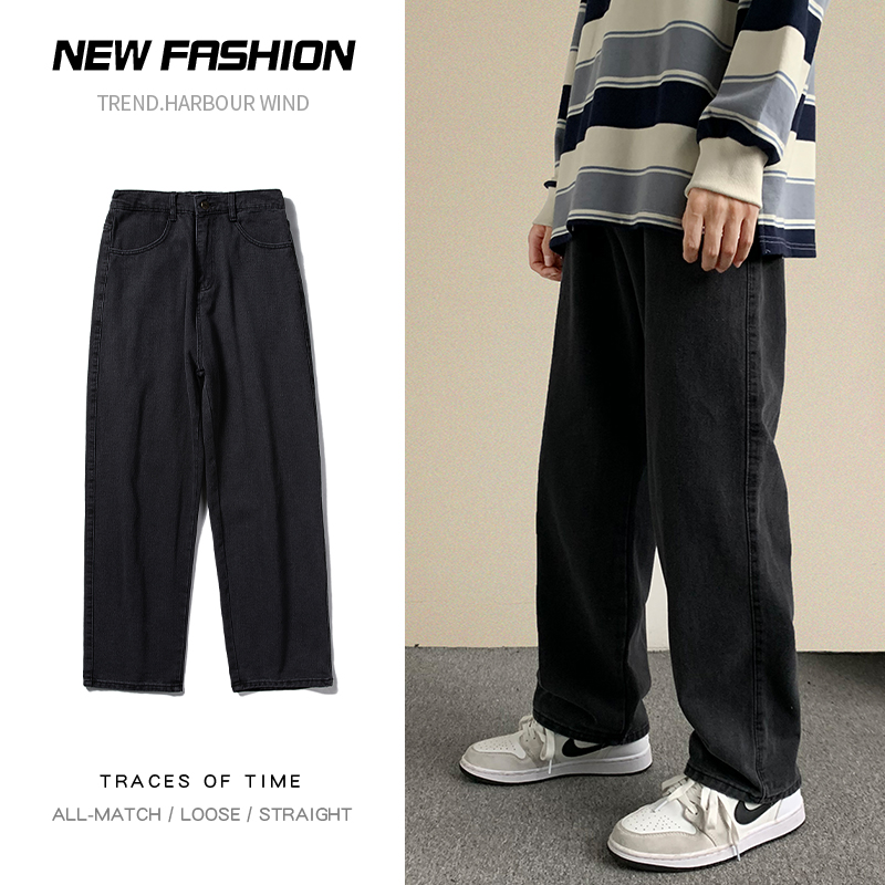 Yeni Streetweed Şalvar Kot Erk - Men'S Fashion With Baggy Jeans incelemesi ve fiyatı